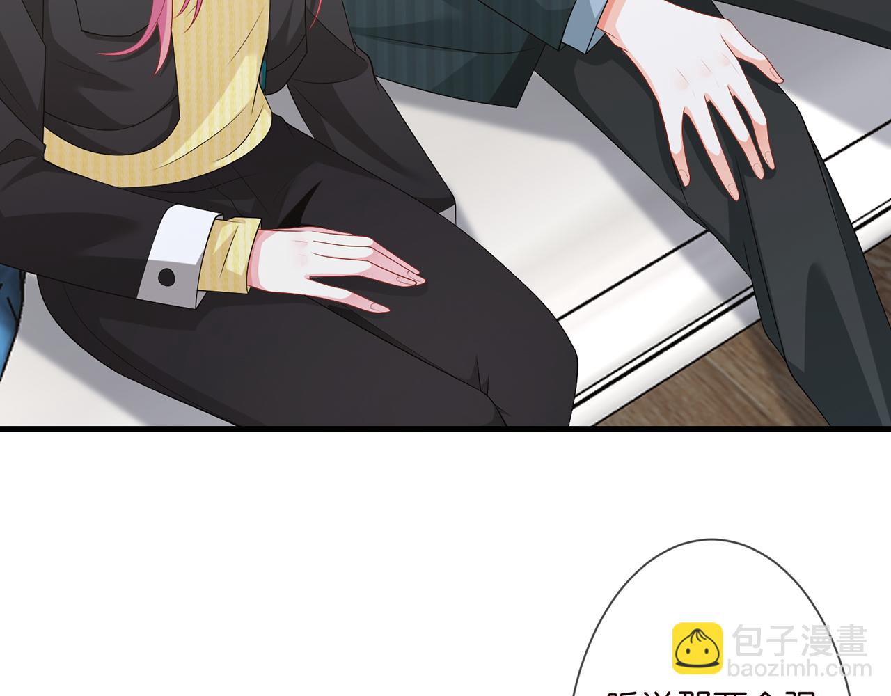 第276  你喜欢她吗65