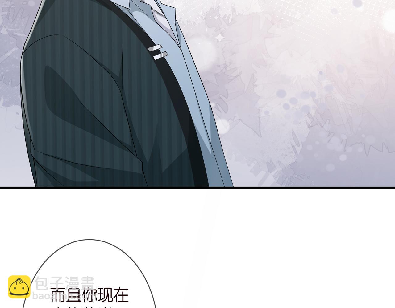 第276  你喜欢她吗71