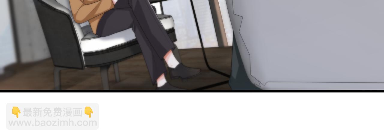 第276  你喜欢她吗76