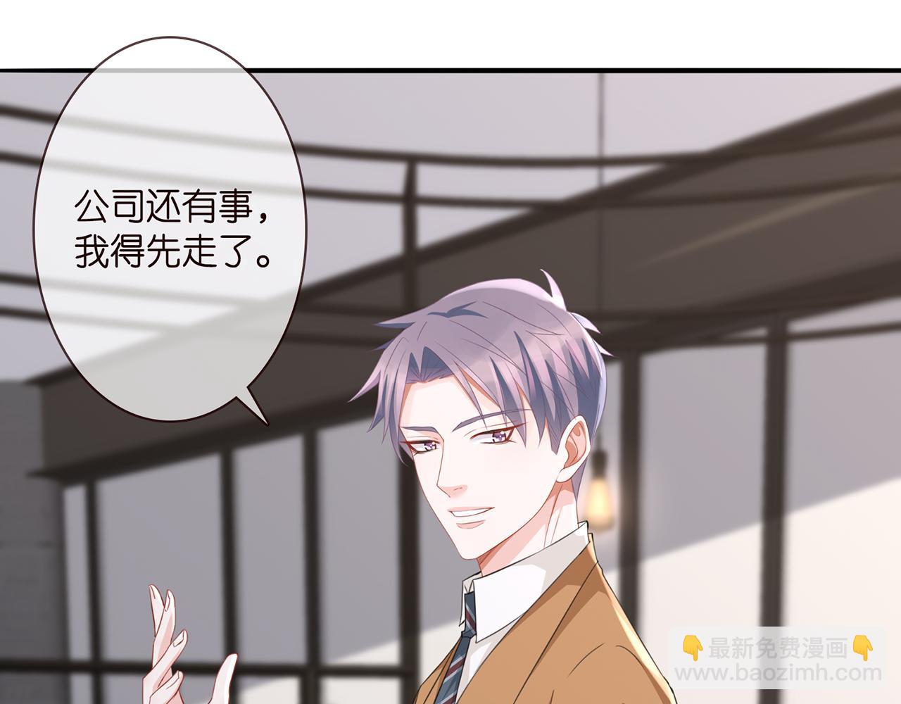 第276  你喜欢她吗77