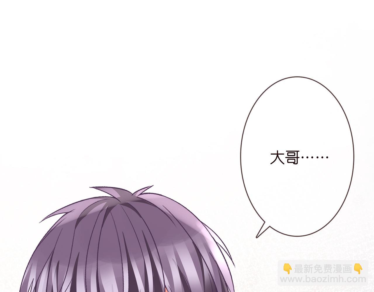 第276  你喜欢她吗81