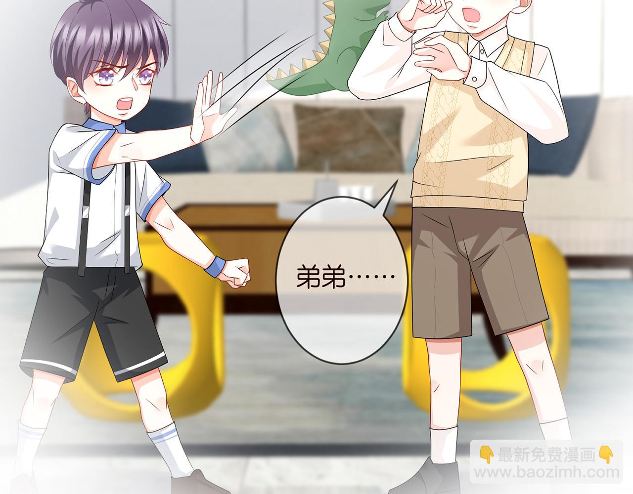 第277 要生个孩子吗？16