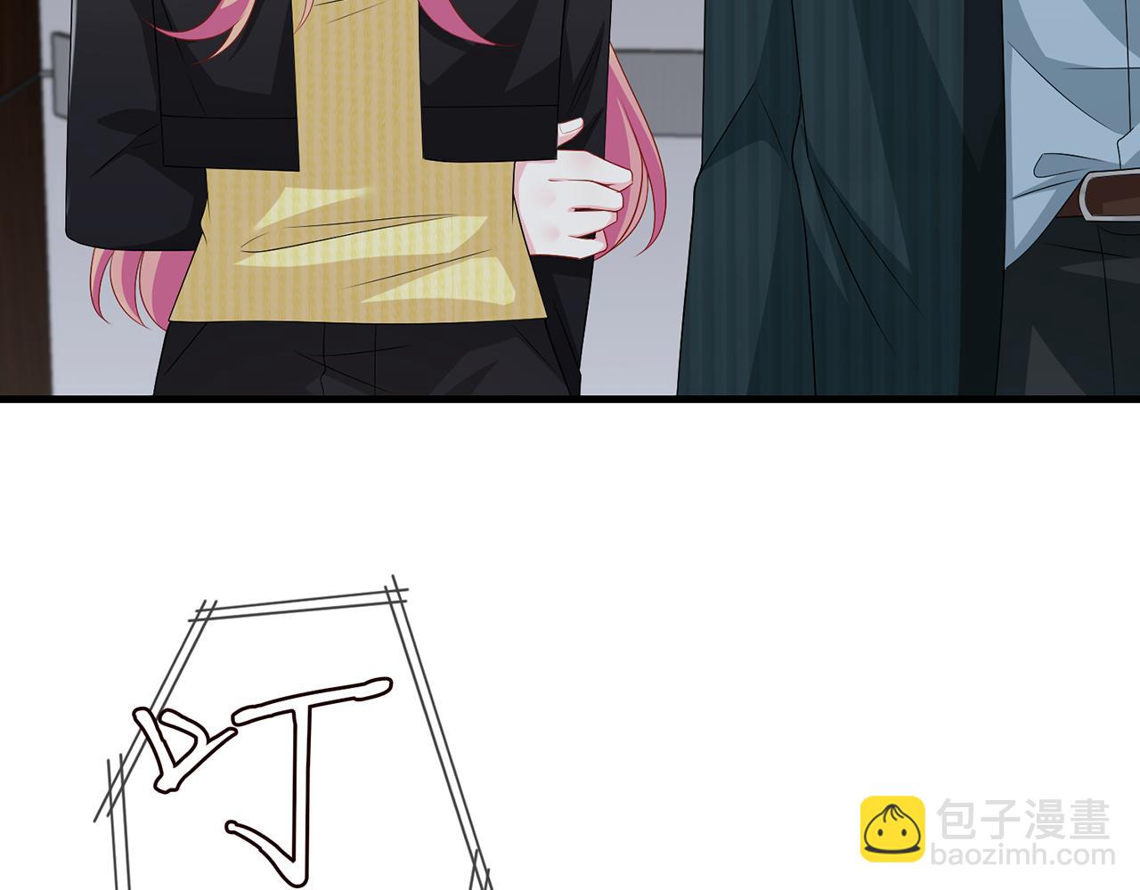 第277 要生个孩子吗？20