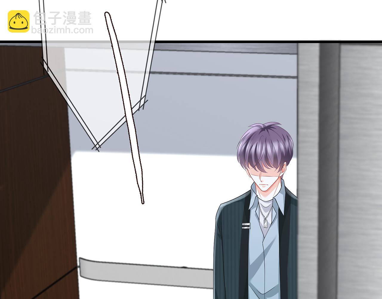 第277 要生个孩子吗？21