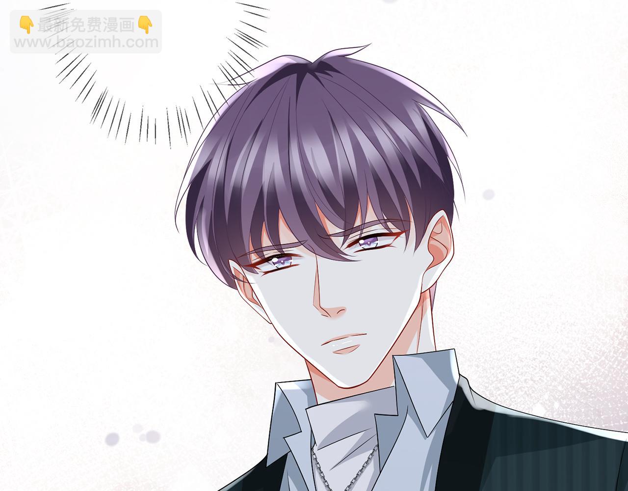 第277 要生个孩子吗？24