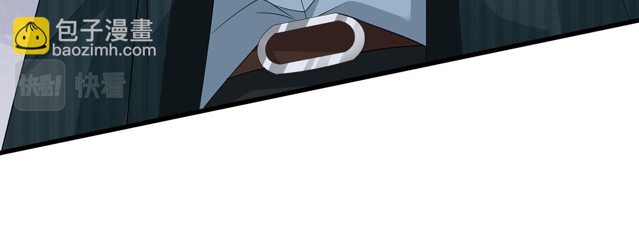 第277 要生个孩子吗？26
