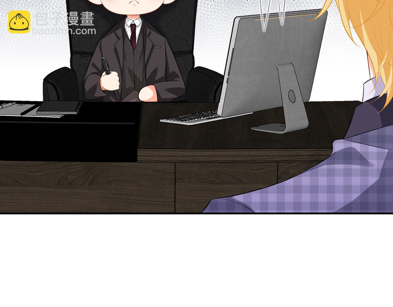 第277 要生个孩子吗？31