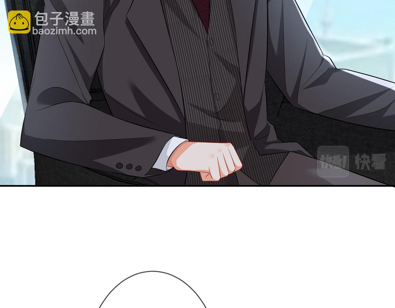第277 要生个孩子吗？35