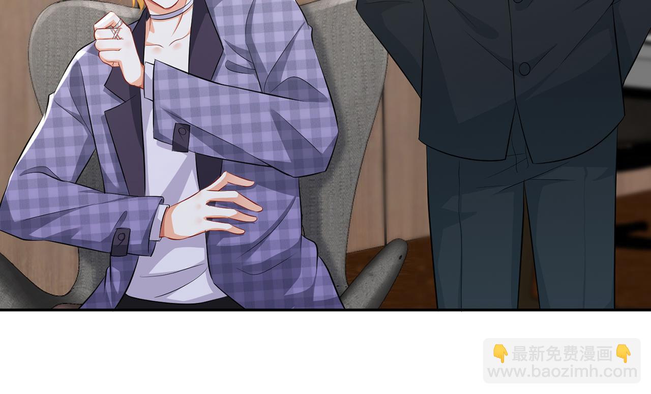 第277 要生个孩子吗？37