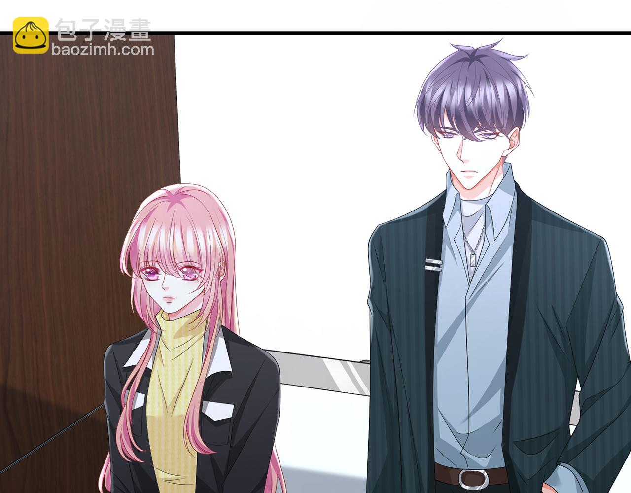 第277 要生个孩子吗？4
