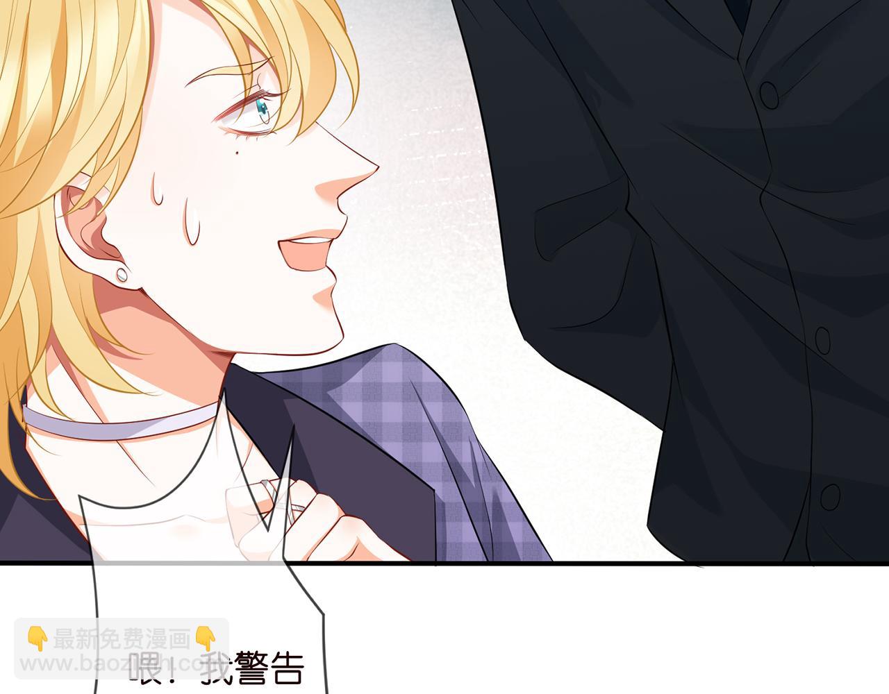 第277 要生个孩子吗？40