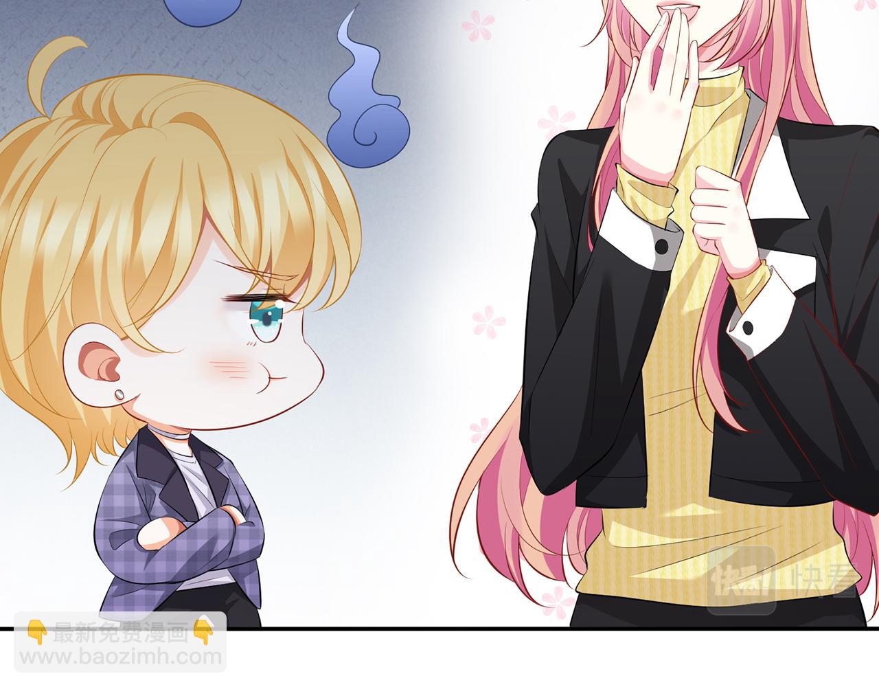 第277 要生个孩子吗？45