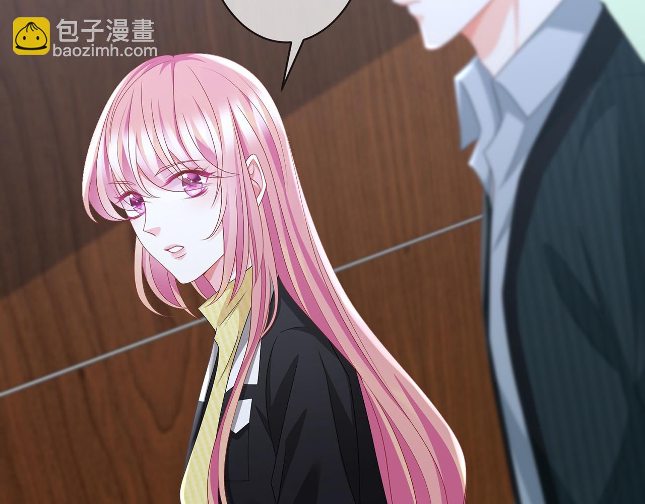 第277 要生个孩子吗？7