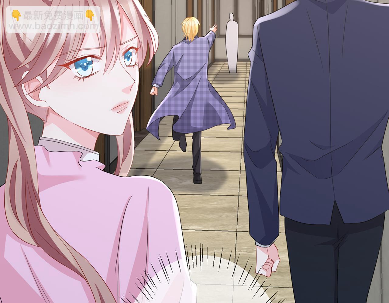 第277 要生个孩子吗？72