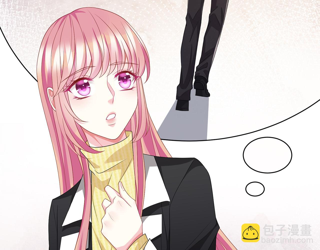第277 要生个孩子吗？9