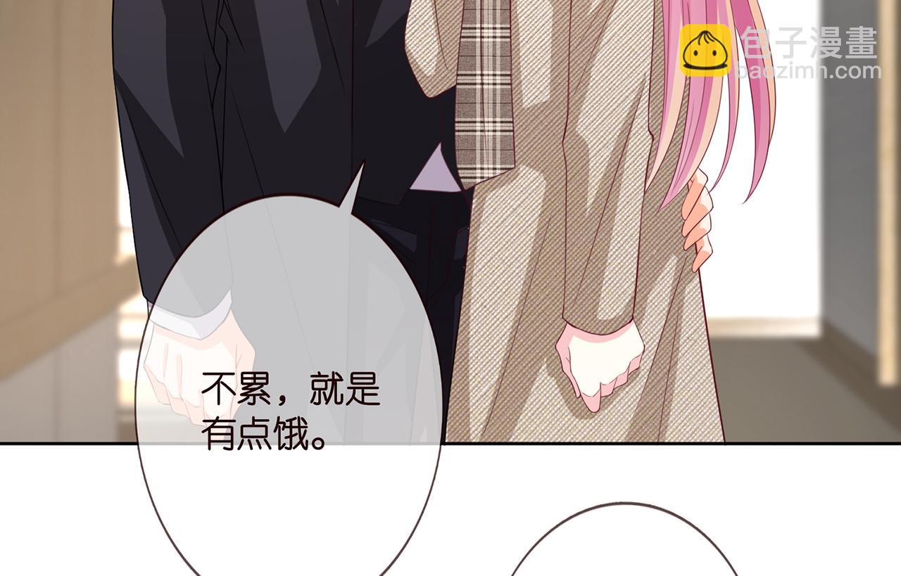 第280  战九枭的弱点36