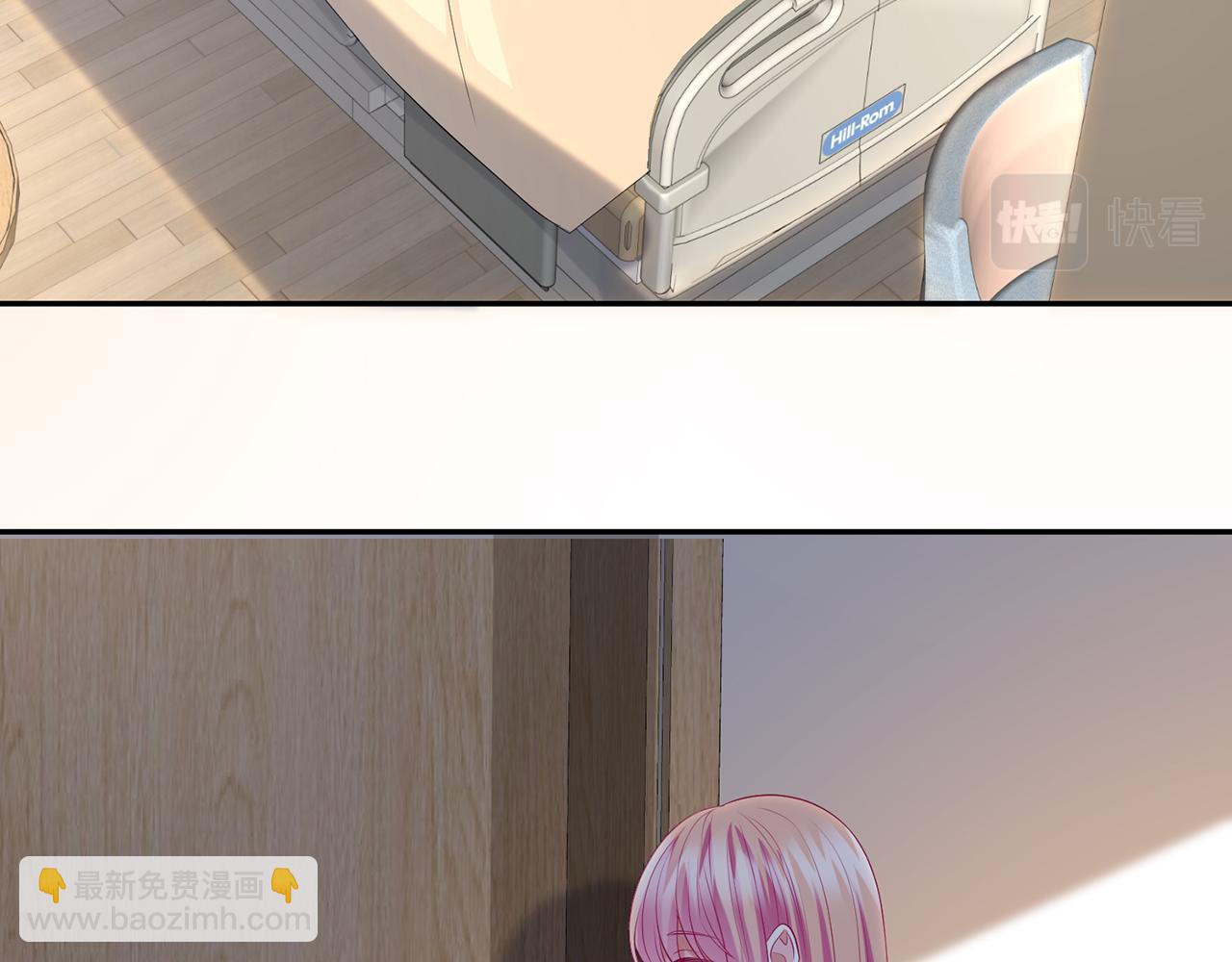 第280  战九枭的弱点5