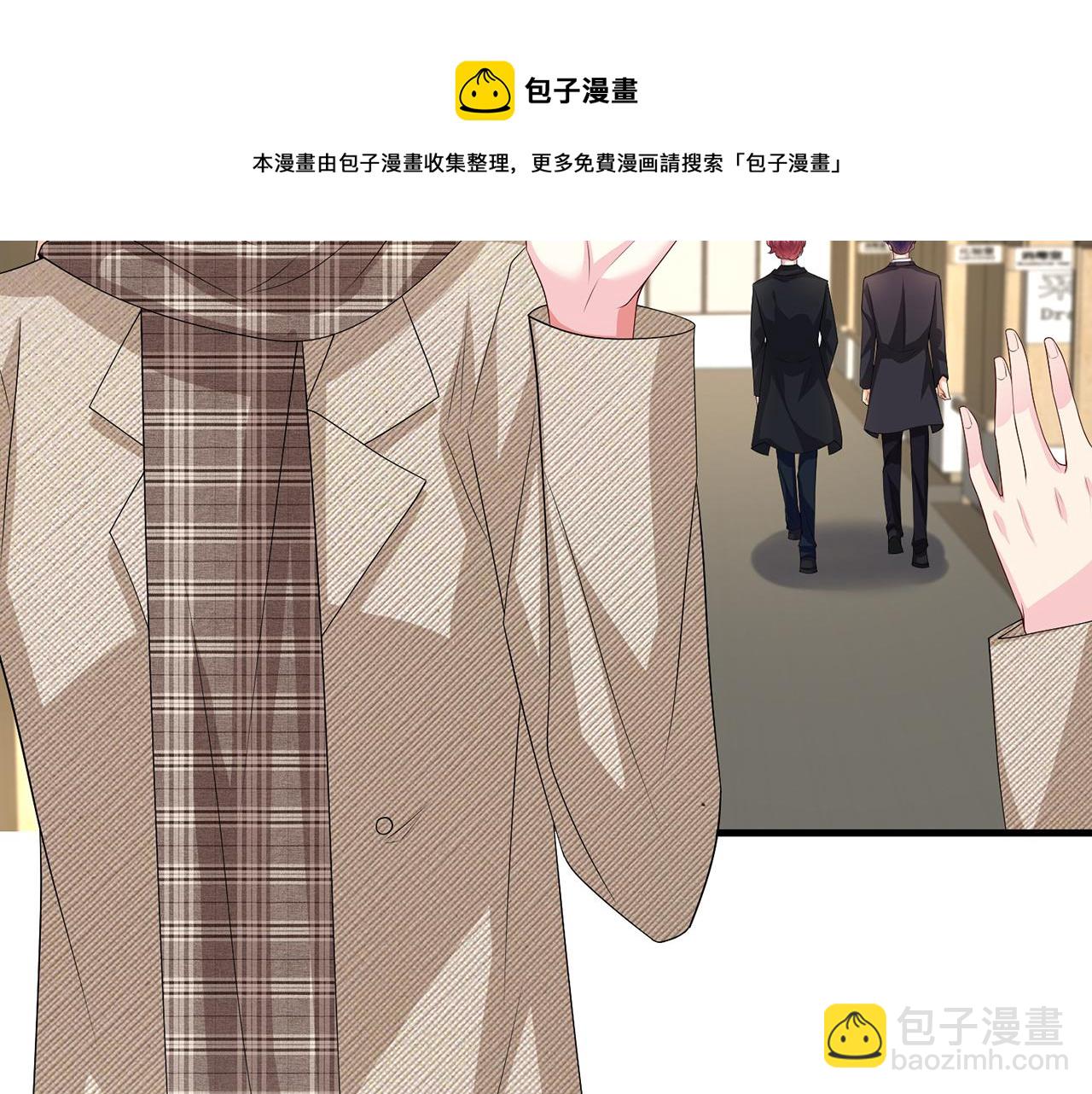 第280  战九枭的弱点55
