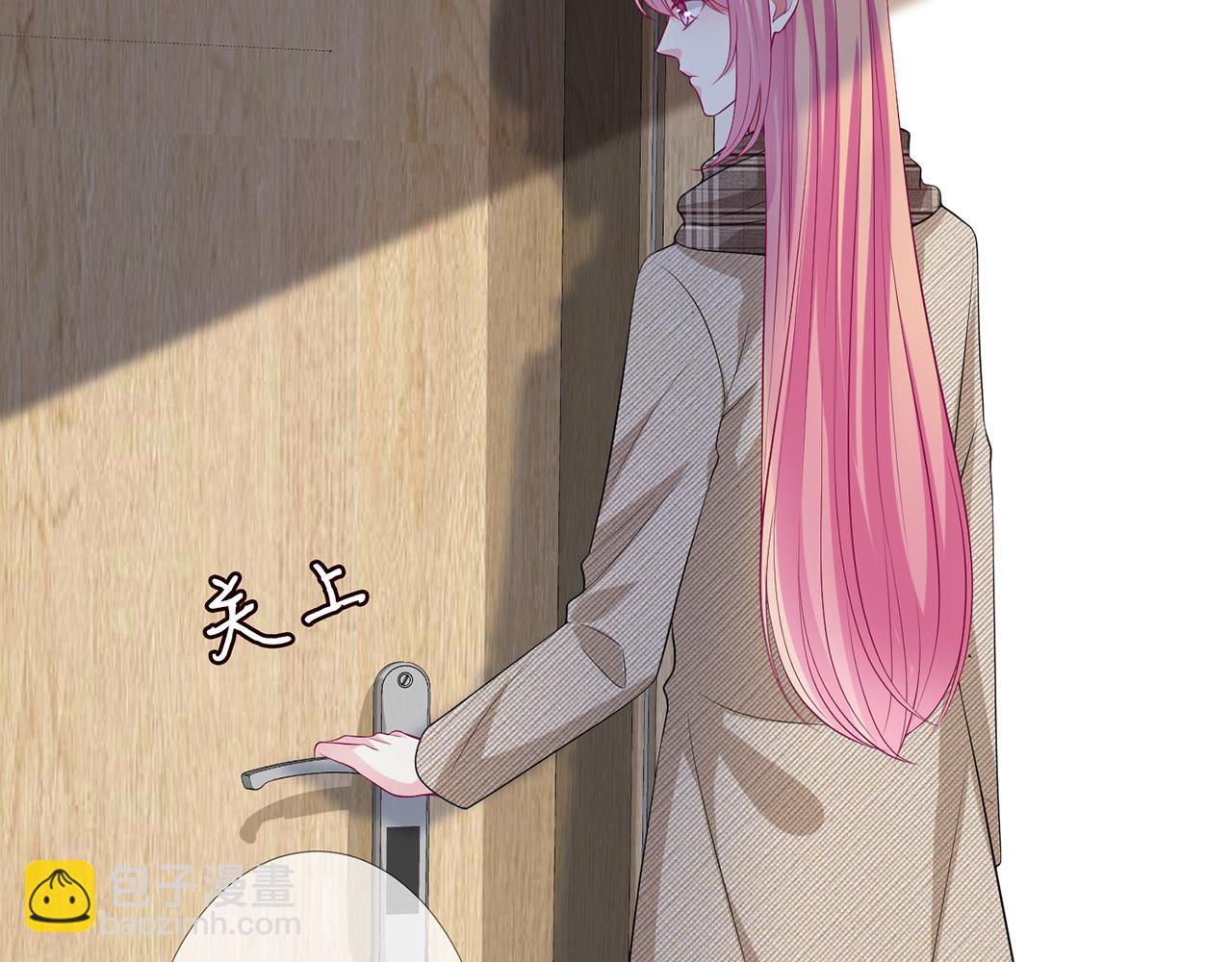 第280  战九枭的弱点6