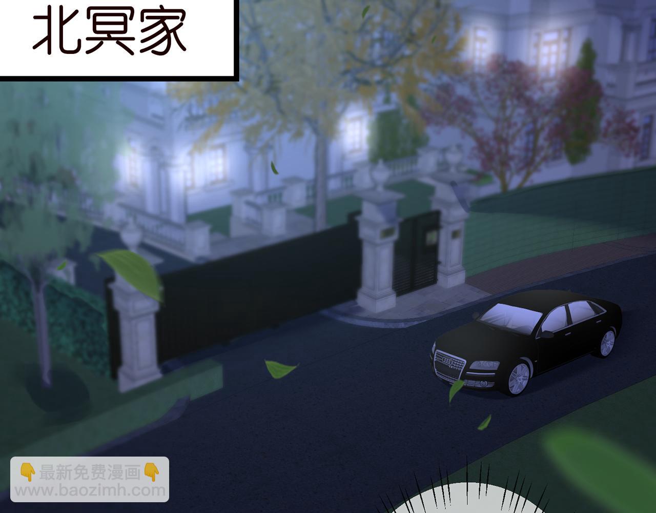 第280  战九枭的弱点66