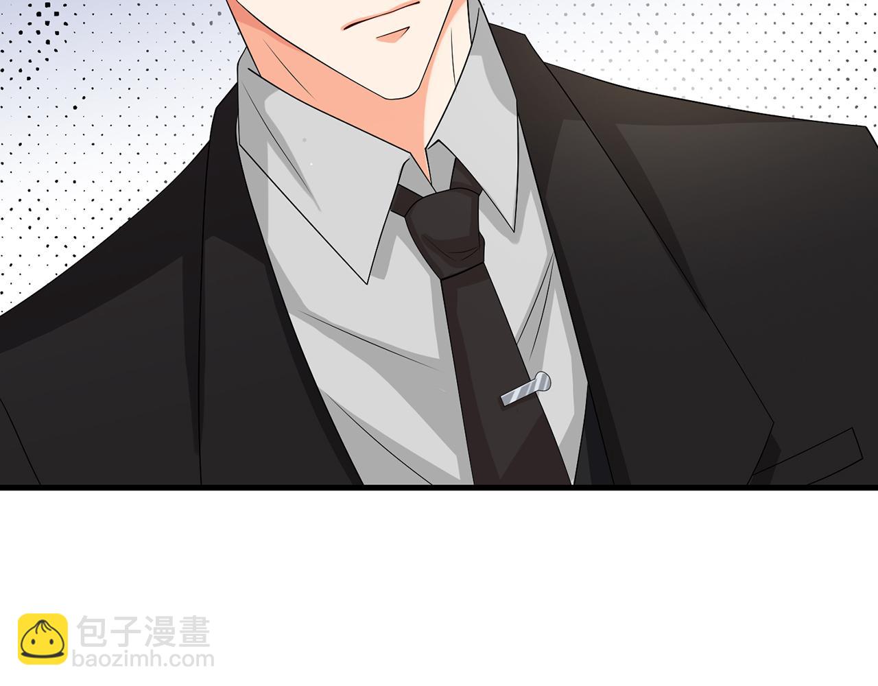 第280  战九枭的弱点74