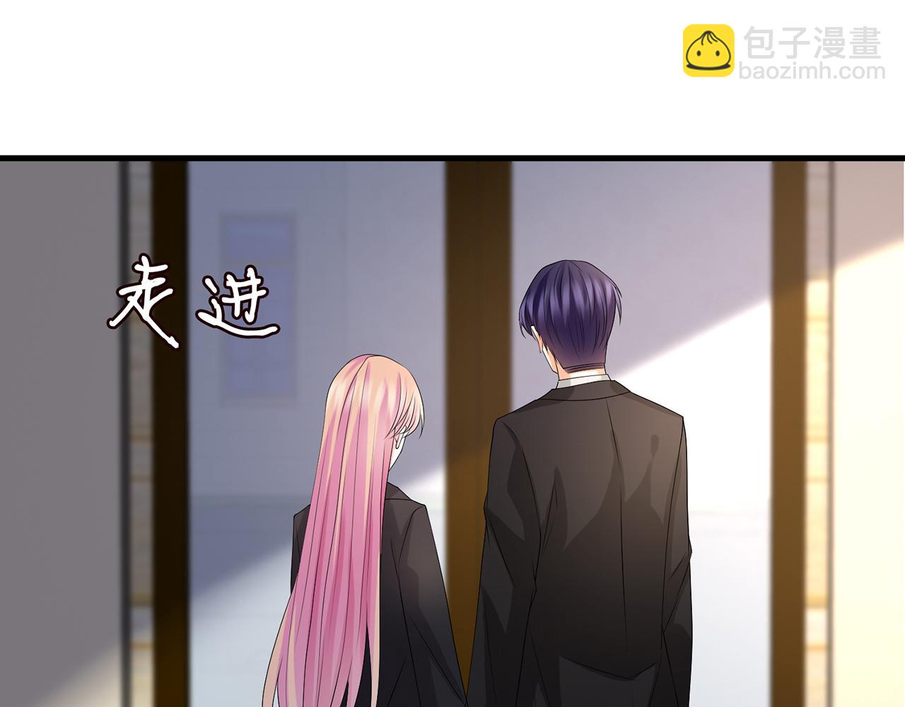 第280  战九枭的弱点75
