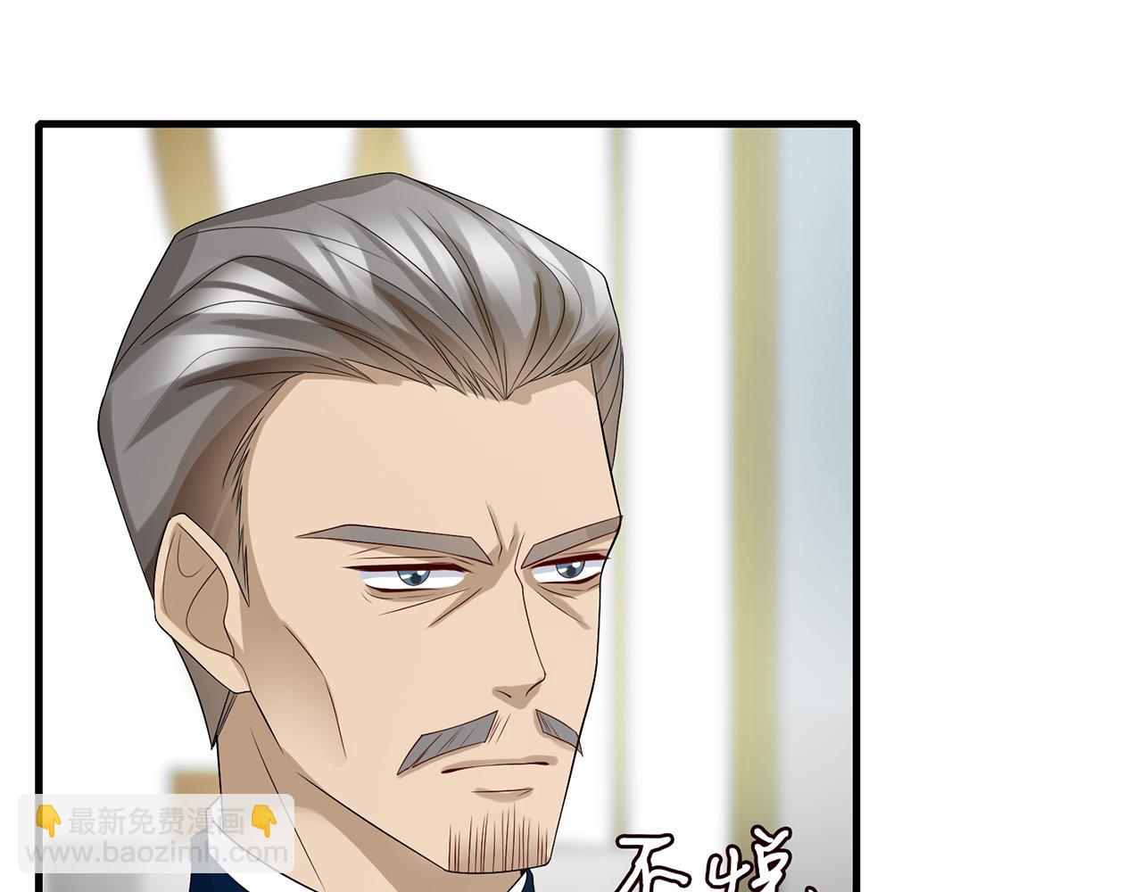 第280  战九枭的弱点85