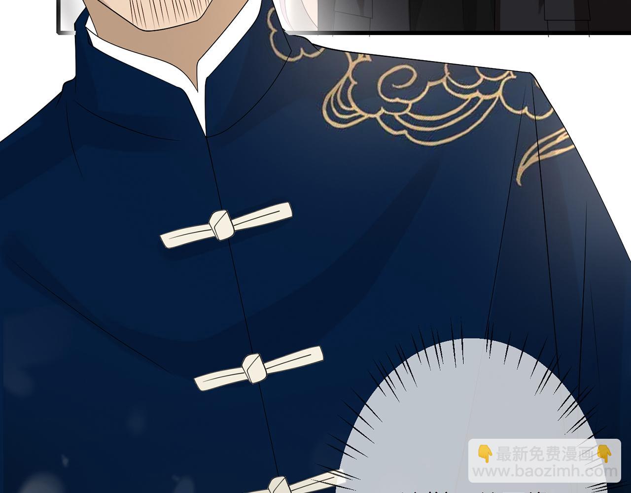 第280  战九枭的弱点88