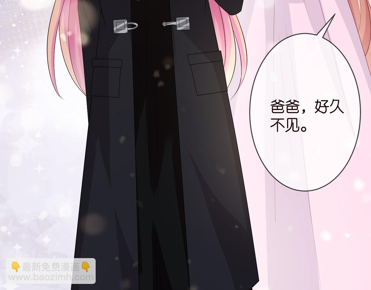 第280  战九枭的弱点91