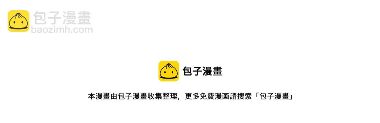 第281  神秘来电109