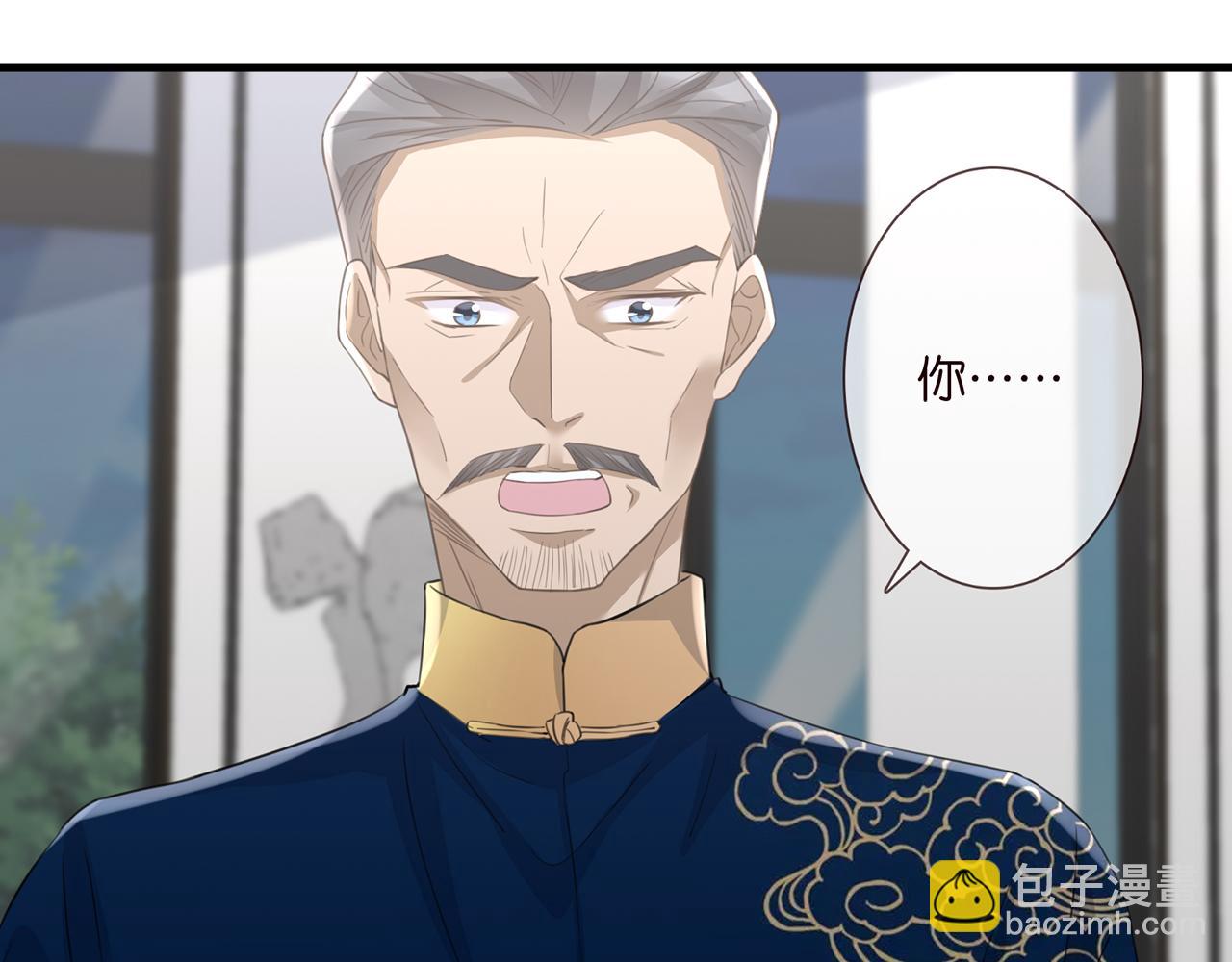 第281  神秘来电18