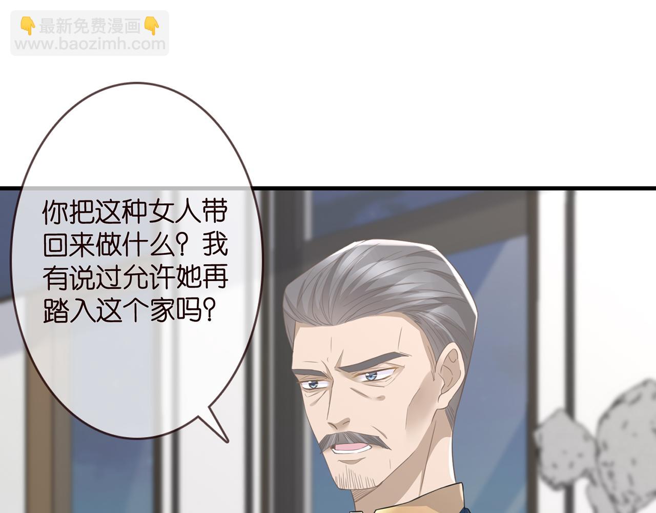 第281  神秘来电3