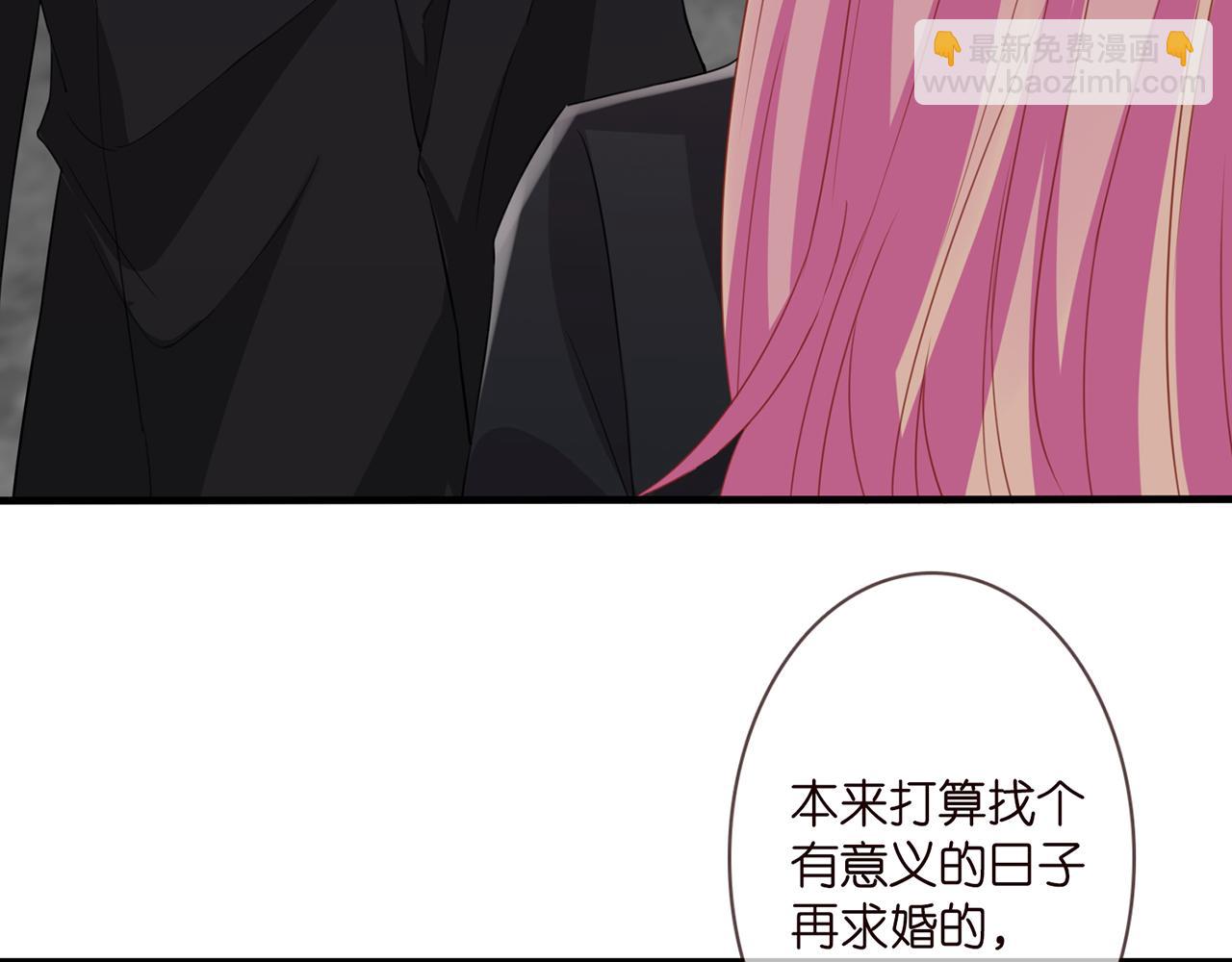 第281  神秘来电58