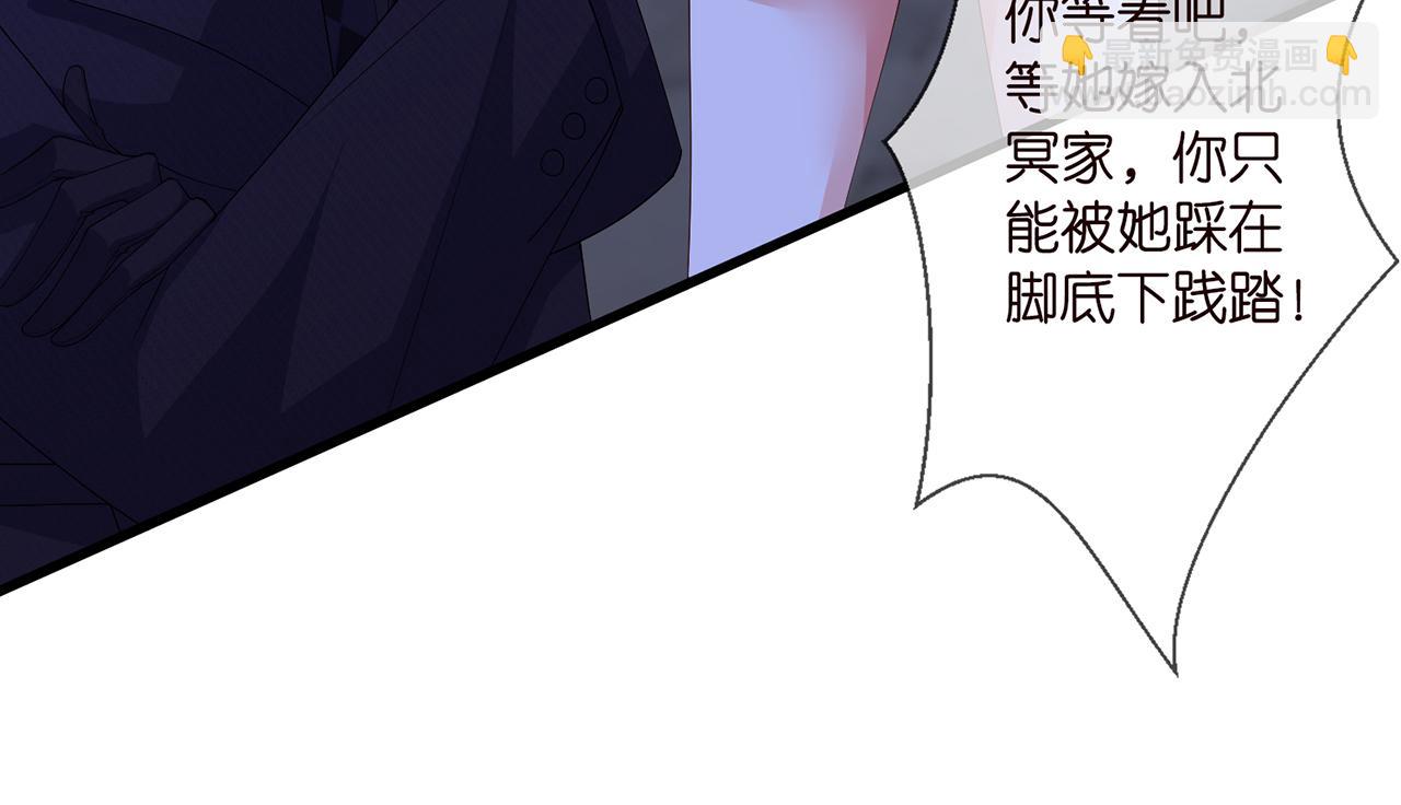 第281  神秘来电78
