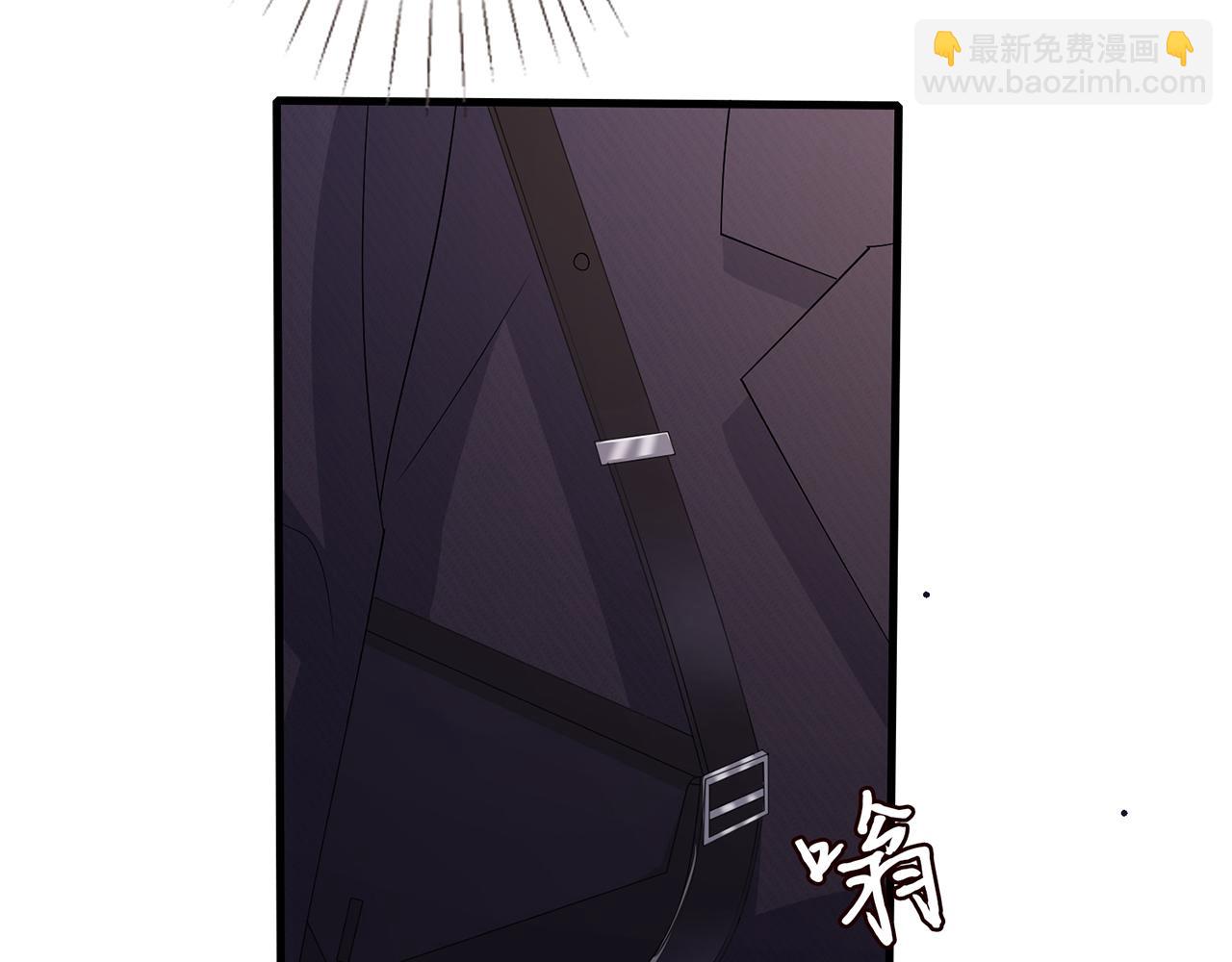 第281  神秘来电84