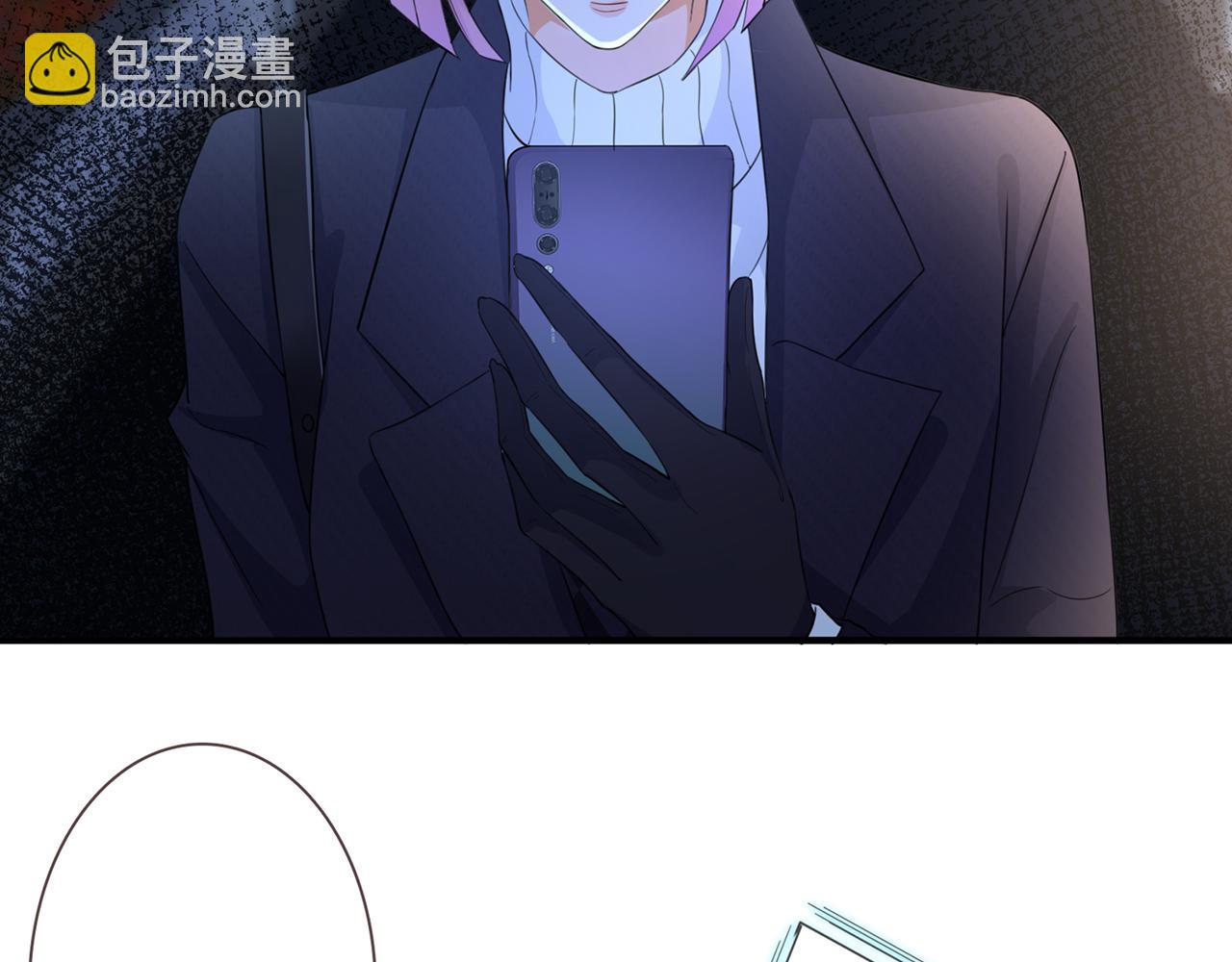 第281  神秘来电91