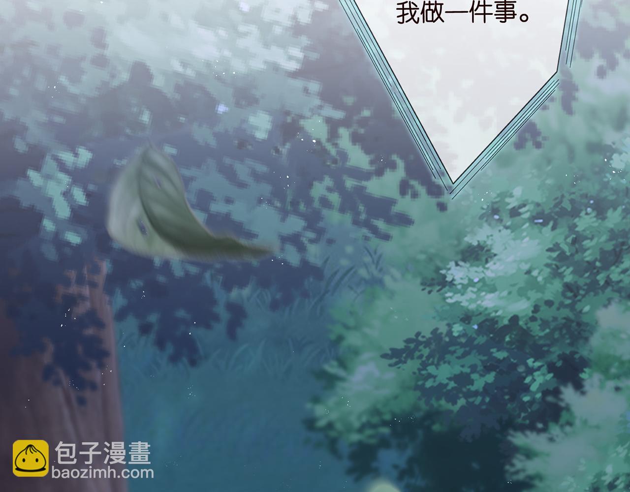 第282  老头挺傲娇25