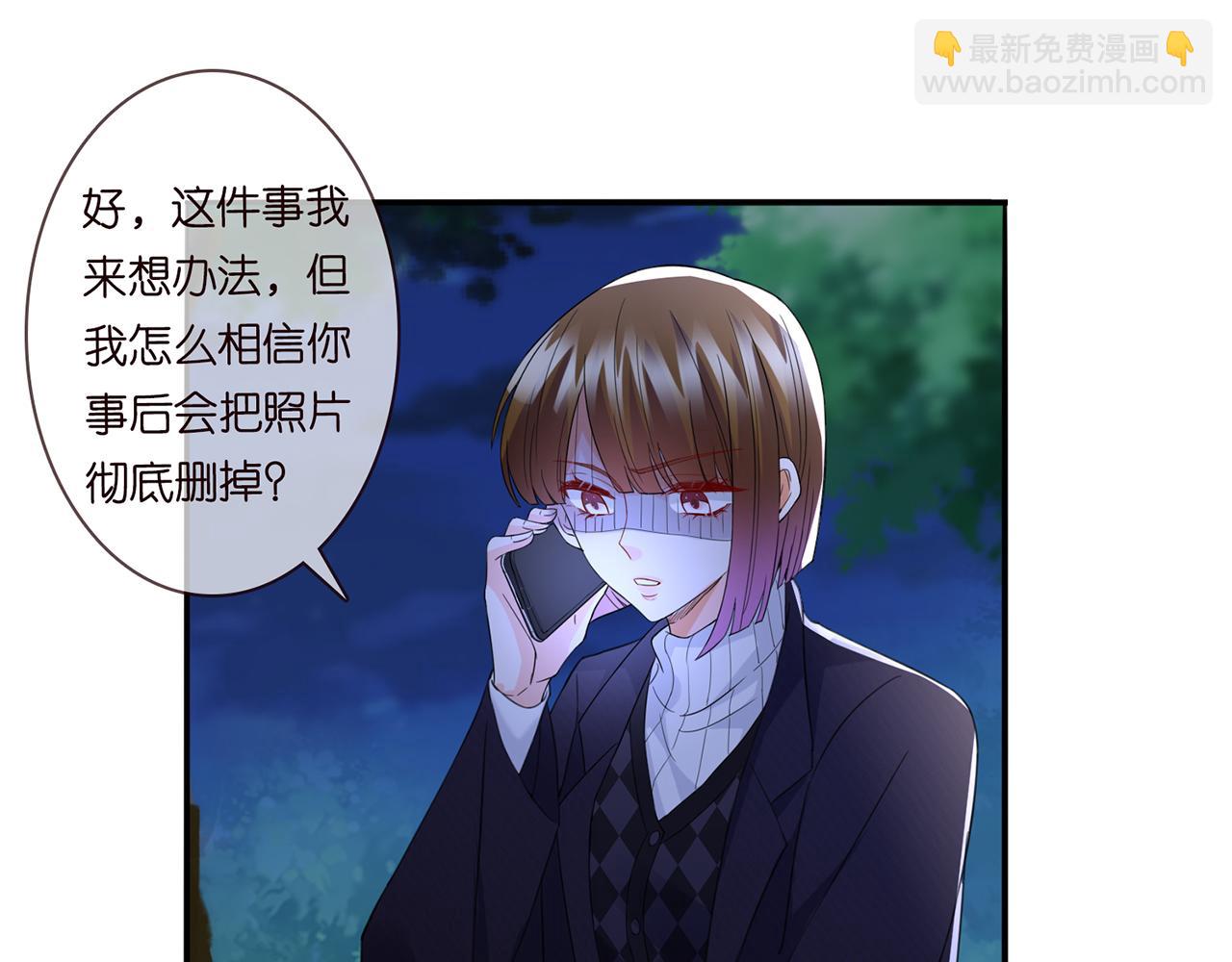 第282  老头挺傲娇29