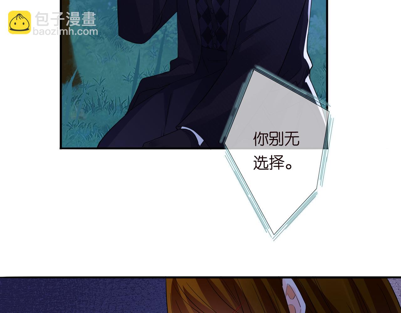 第282  老头挺傲娇30