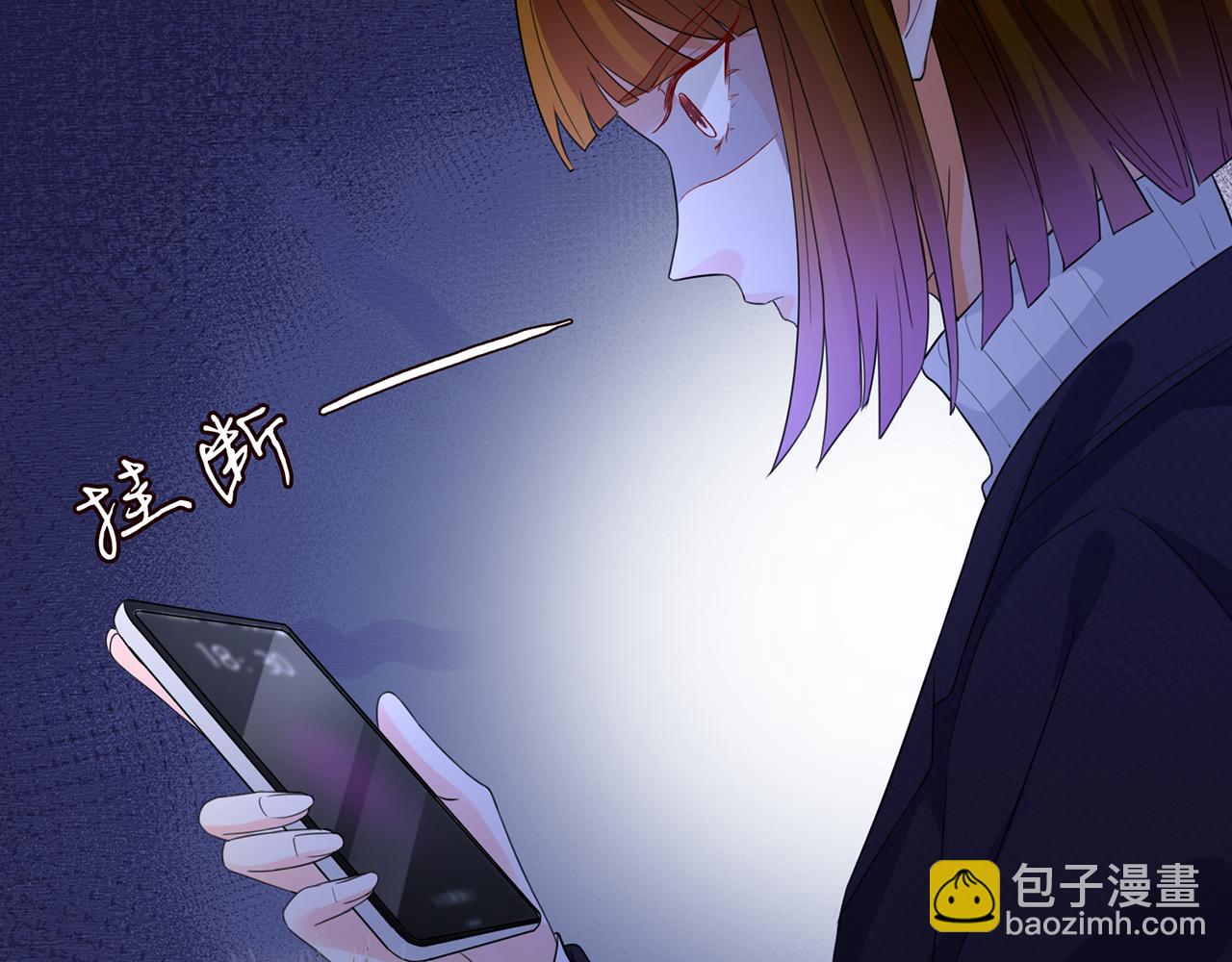 第282  老头挺傲娇31
