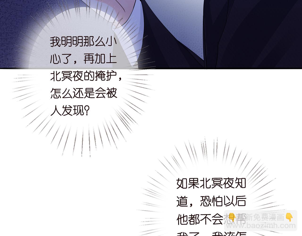 第282  老头挺傲娇32