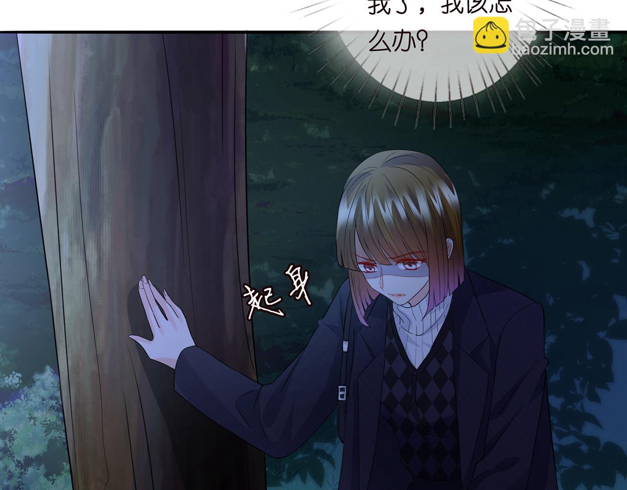 第282  老头挺傲娇33