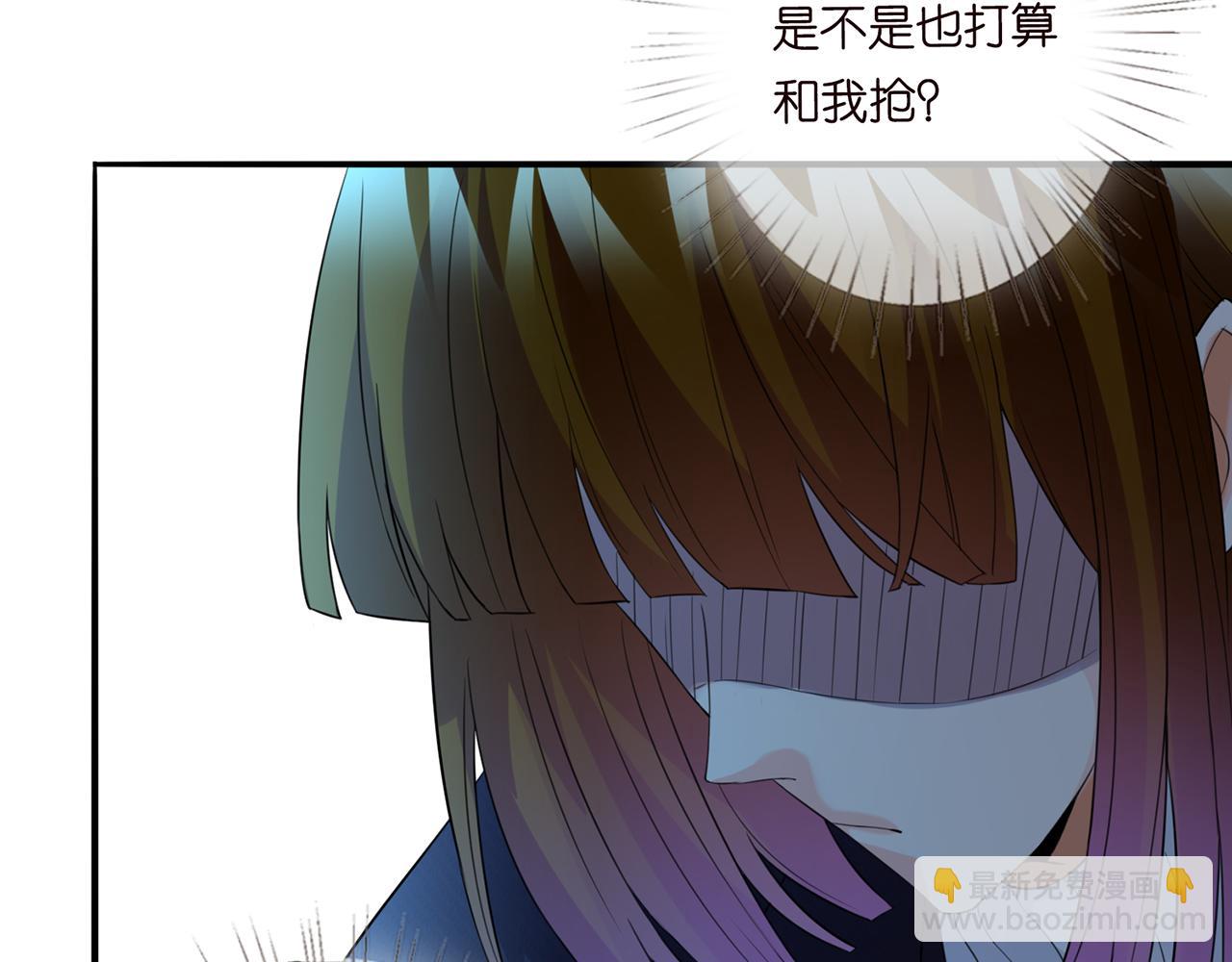 第282  老头挺傲娇35