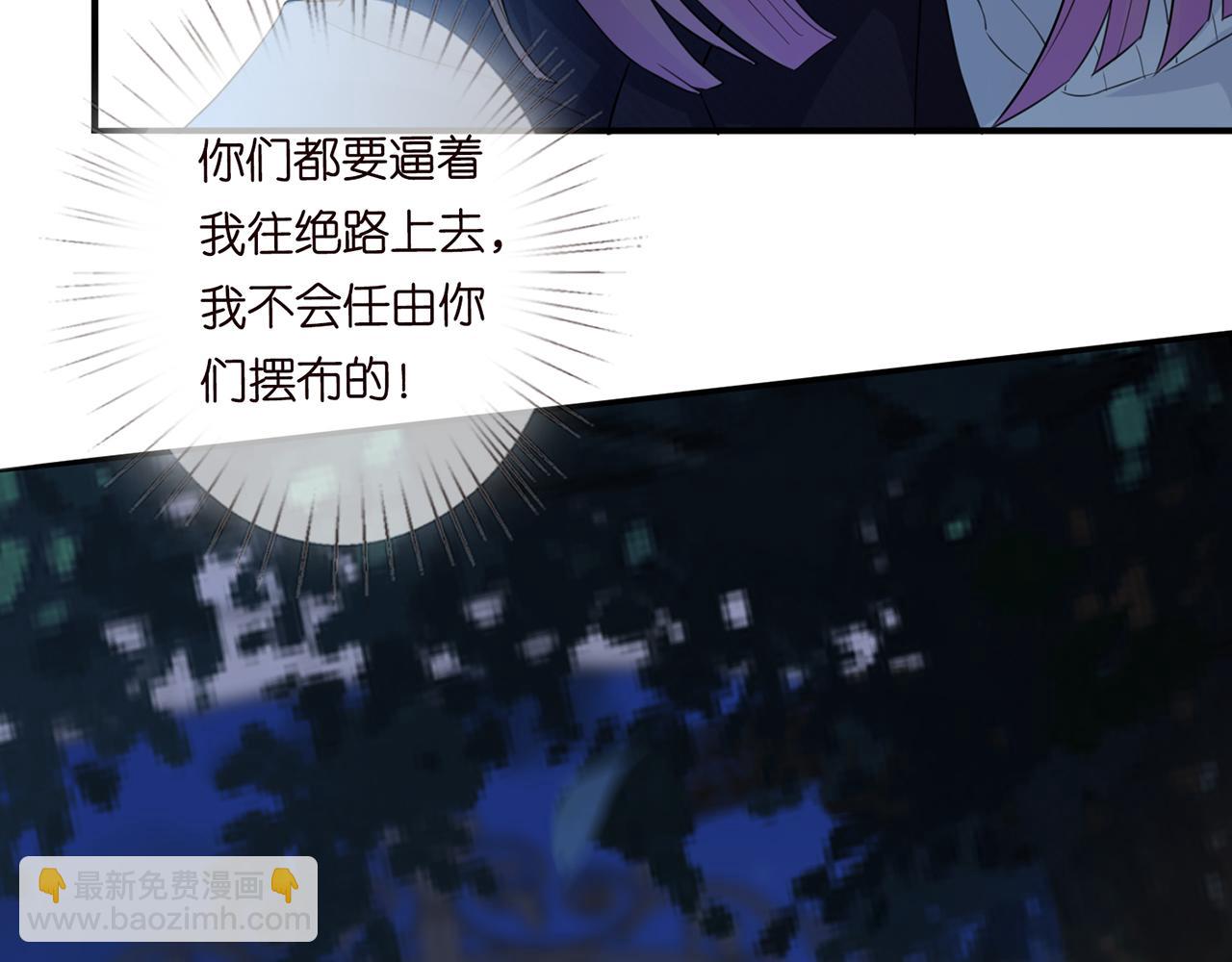 第282  老头挺傲娇36