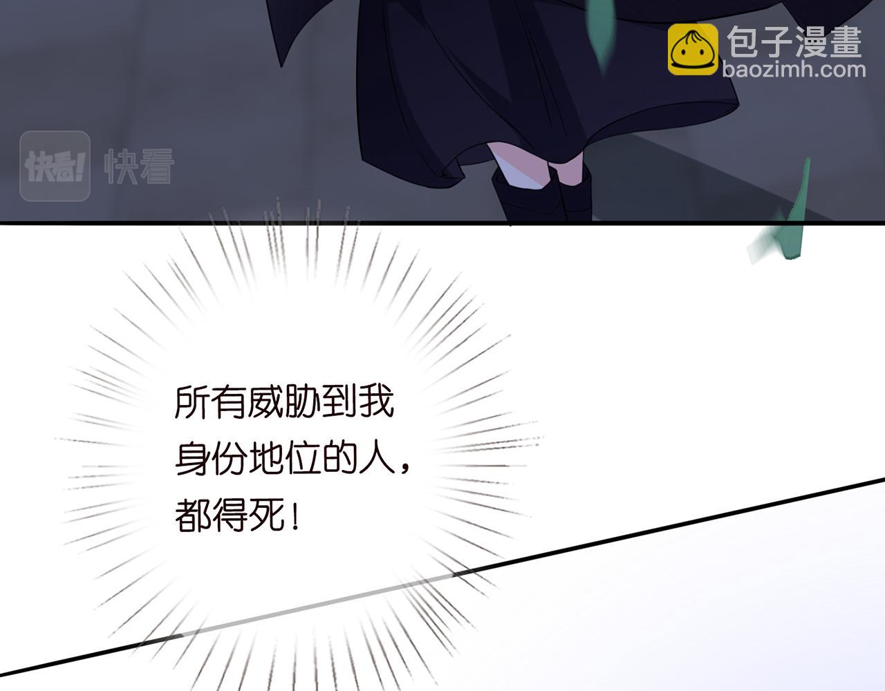 第282  老头挺傲娇39