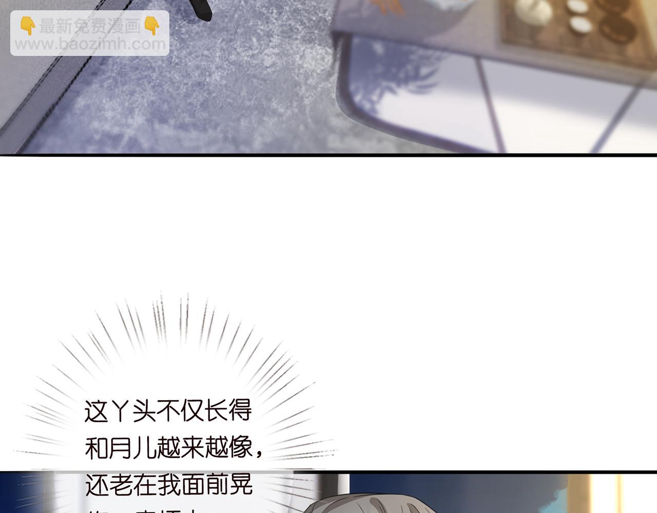 第282  老头挺傲娇45