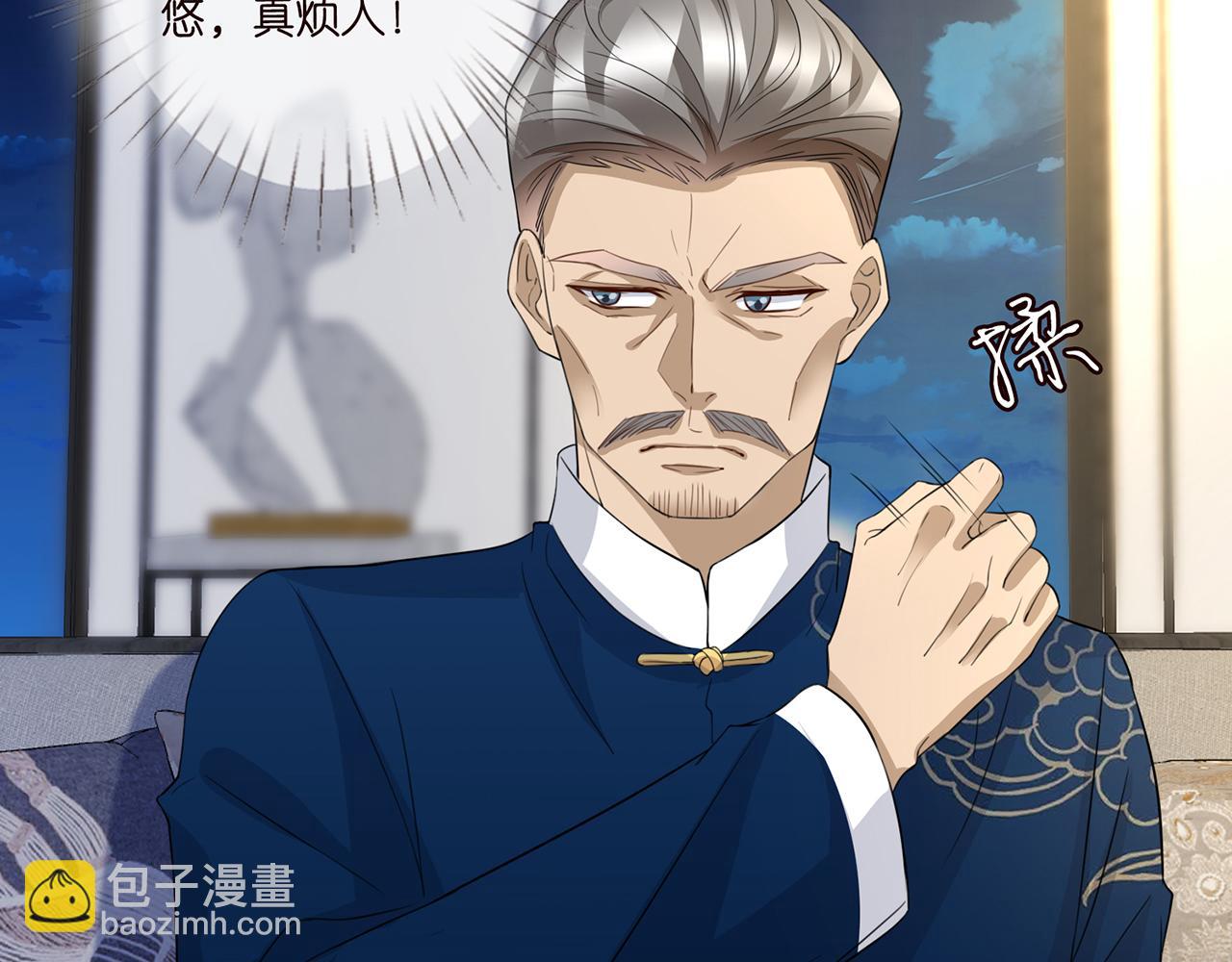 第282  老头挺傲娇46
