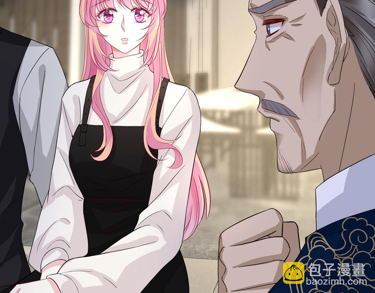 第282  老头挺傲娇52