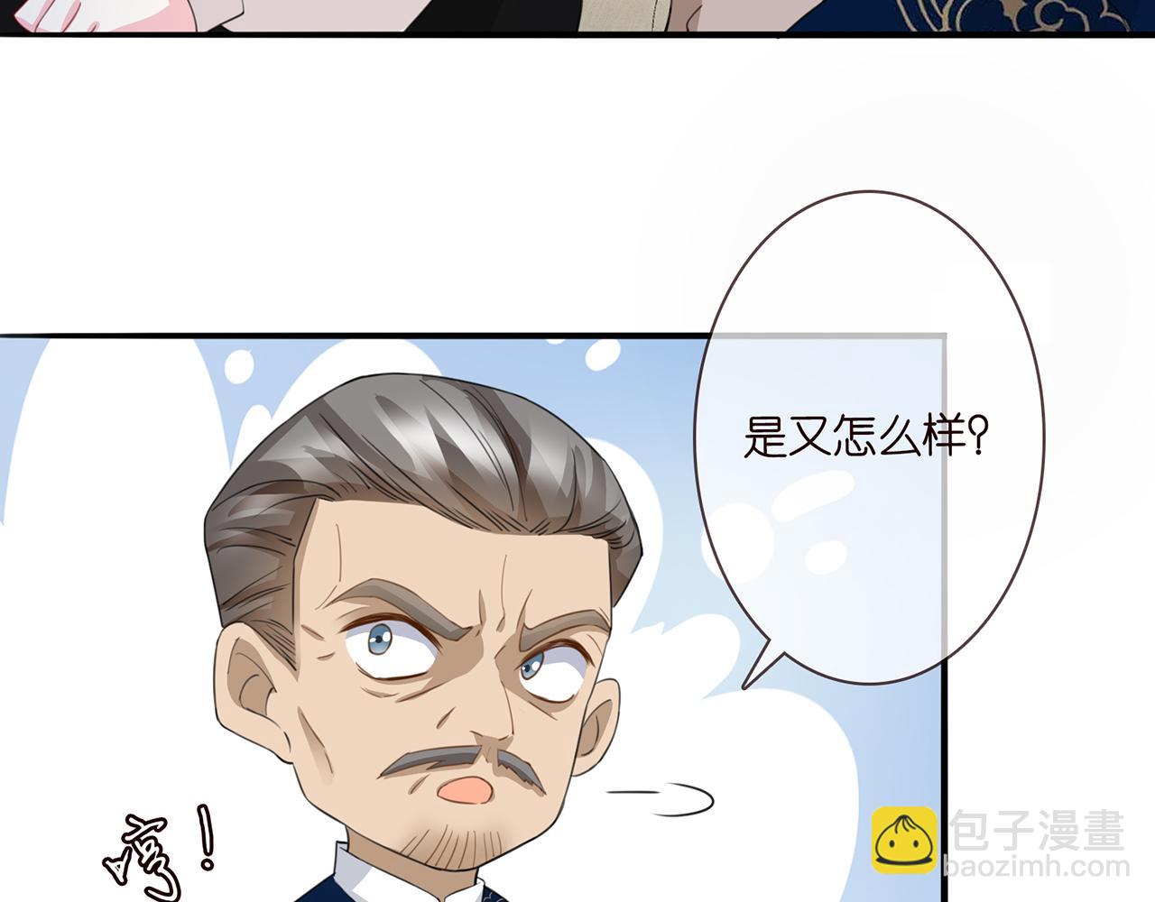 第282  老头挺傲娇53