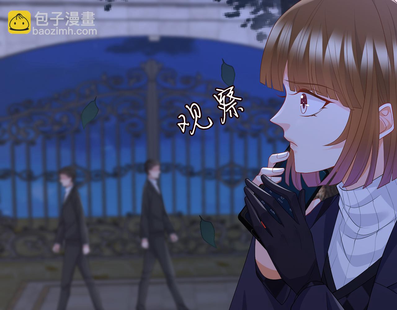 第282  老头挺傲娇6
